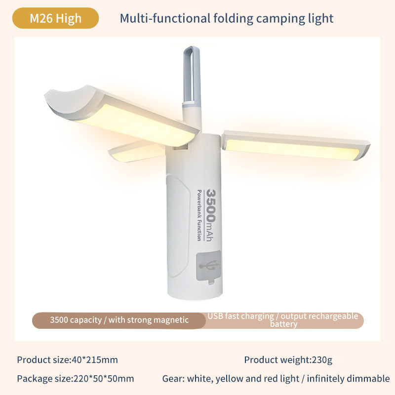 M26 Folding Camping Light